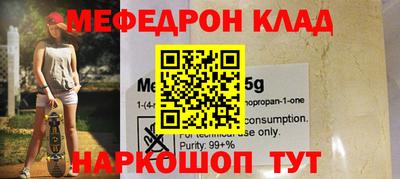 хмурый Кулебаки