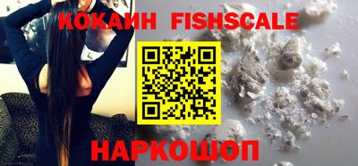 альфа пвп Ликино-Дулёво