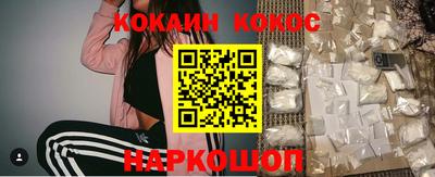 хмурый Кулебаки