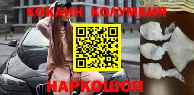 хмурый Кулебаки