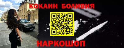 таблы Кунгур
