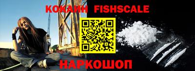 таблы Кунгур