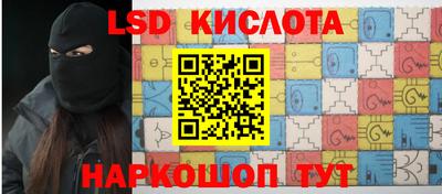 альфа пвп VHQ Кумертау
