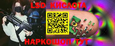 хмурый Кулебаки