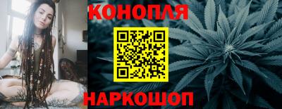 мдма Лесосибирск