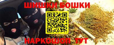 альфа пвп VHQ Кумертау