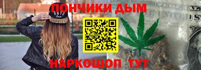 мдма Лесосибирск