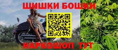 альфа пвп VHQ Кумертау
