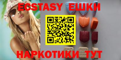 хмурый Кулебаки
