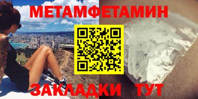 хмурый Кулебаки