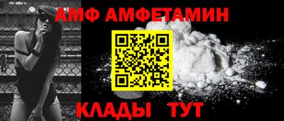 марки lsd Прохладный