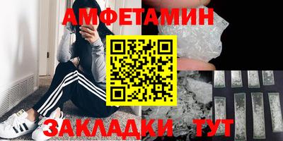 таблы Кунгур