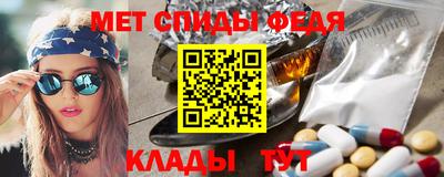 таблы Кунгур