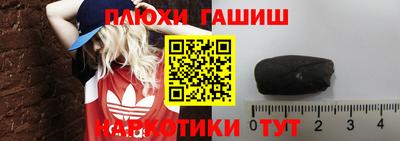 таблы Кунгур