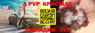 хмурый Кулебаки