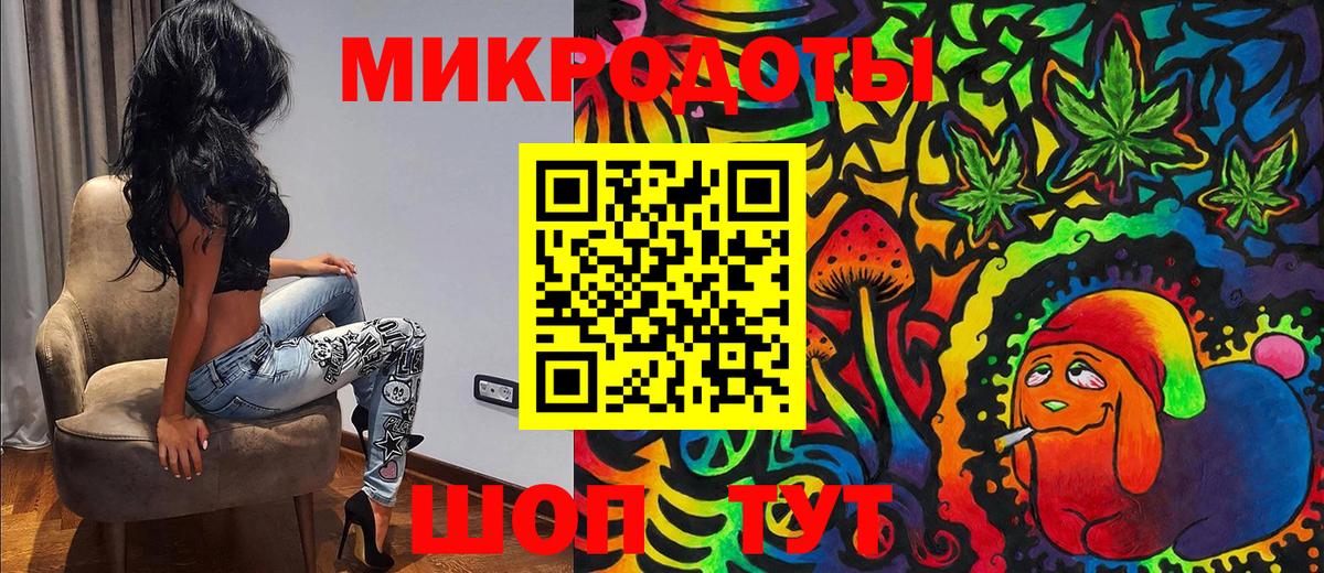 МЕТ  КОКАИН  Вход с VPN  ГАШ  Ижевск  Меф МЯУ МЯУ   Кокаин 